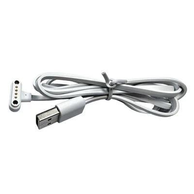 Smart Pet Supplies Magnetic Charging Cable